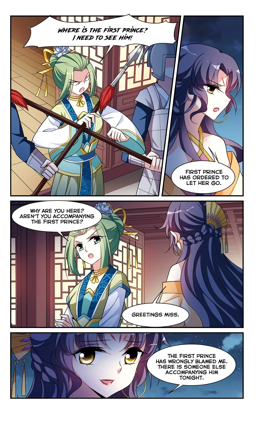 Xuan Ji Ci - Chapter 98