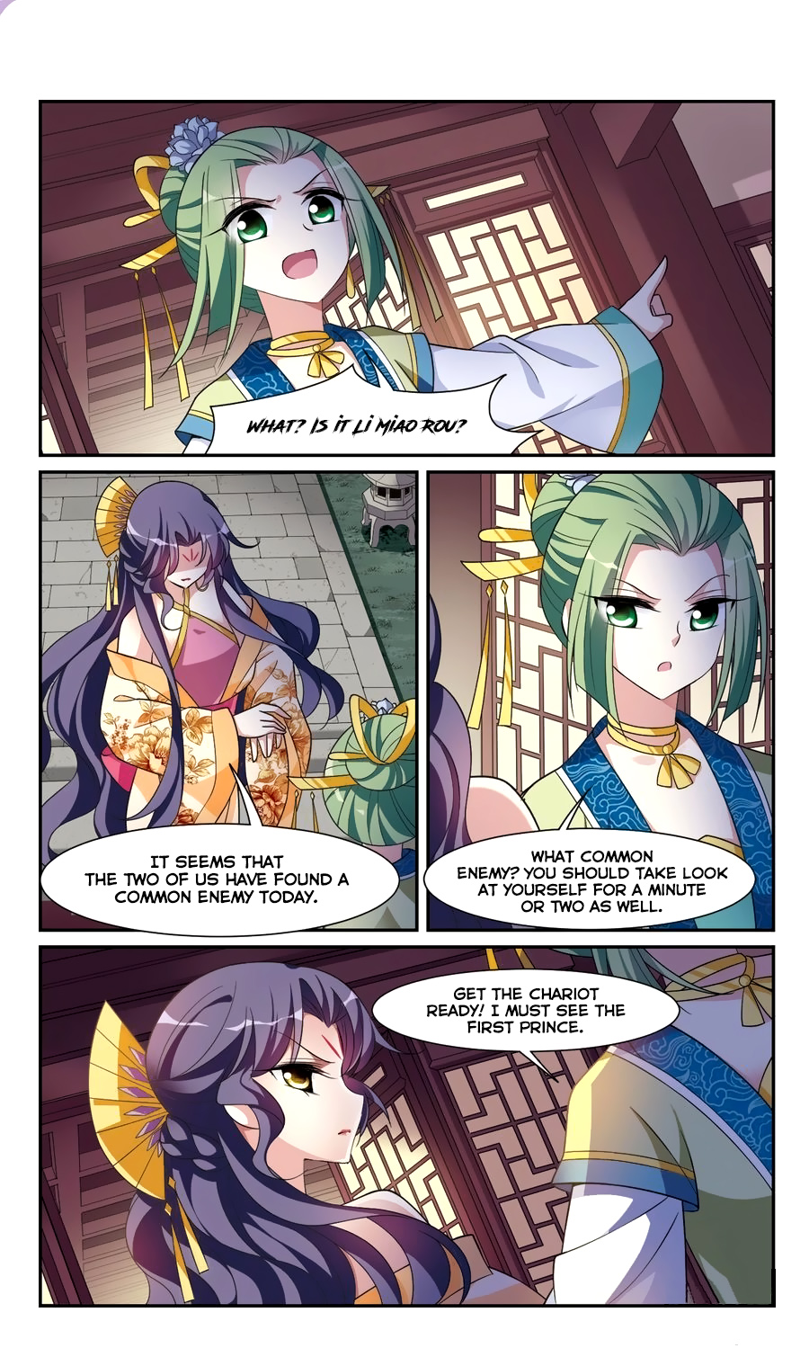 Xuan Ji Ci - Chapter 98