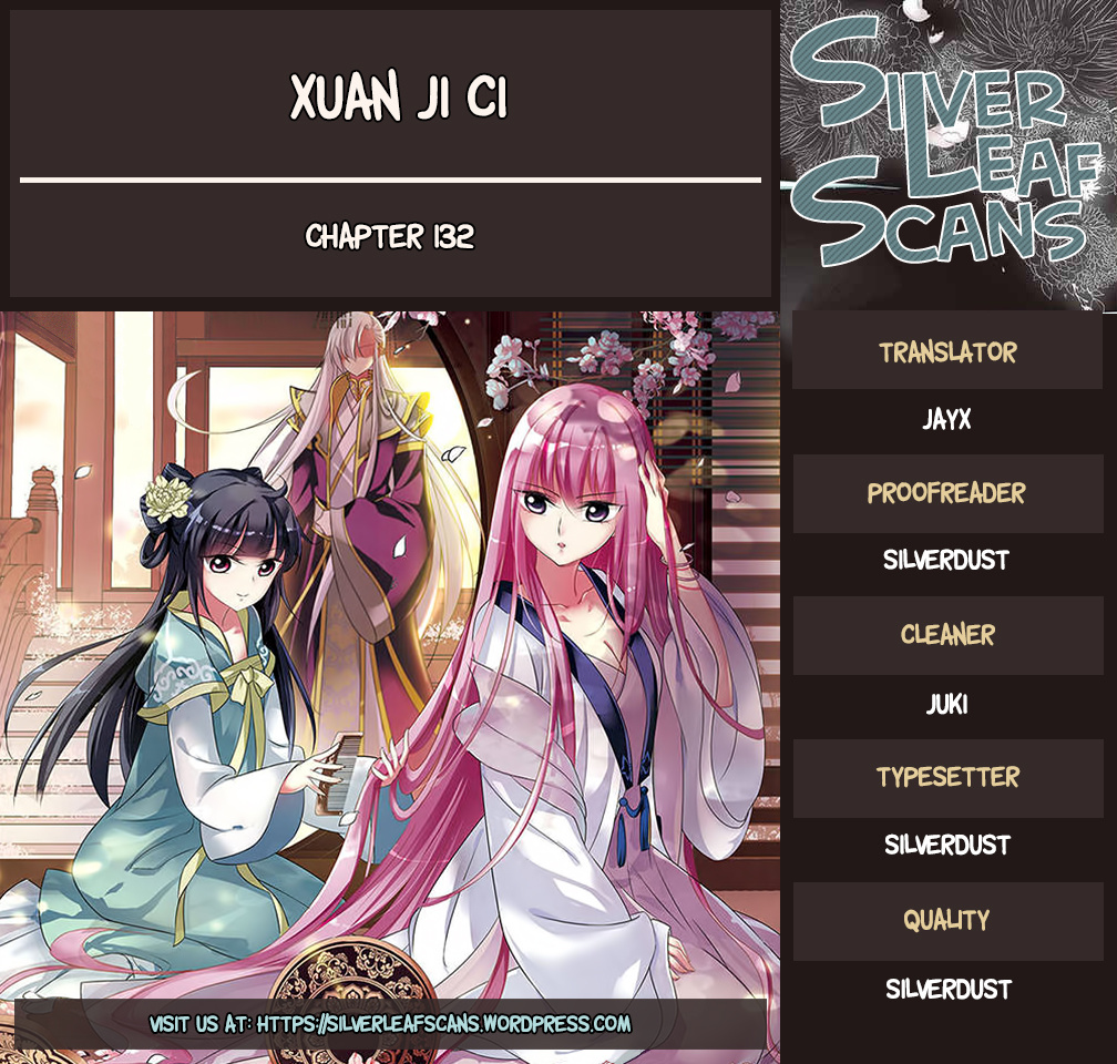 Xuan Ji Ci - Chapter 132: I'll Be Gentle (1)