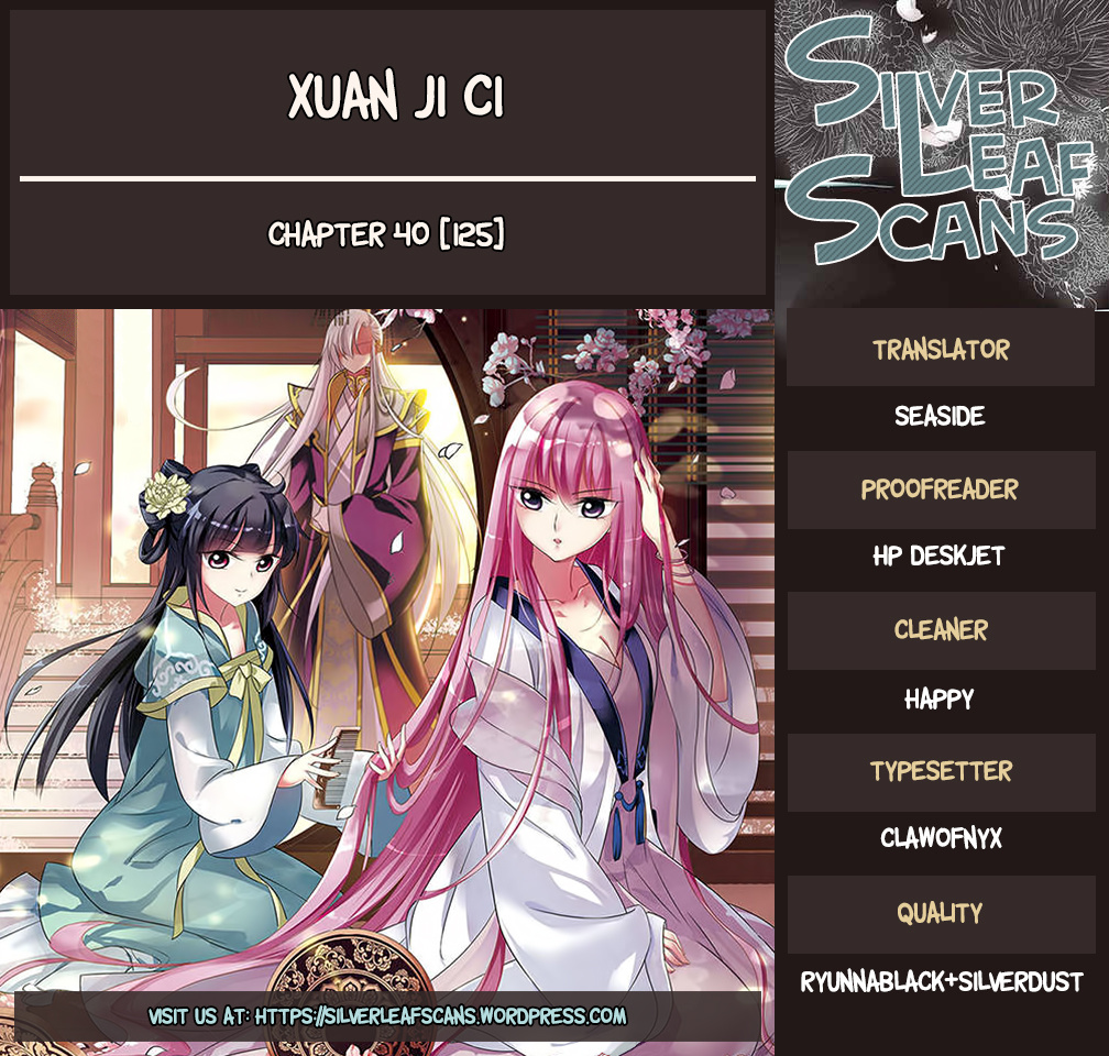 Xuan Ji Ci - Chapter 125: Desperate Situation (3)