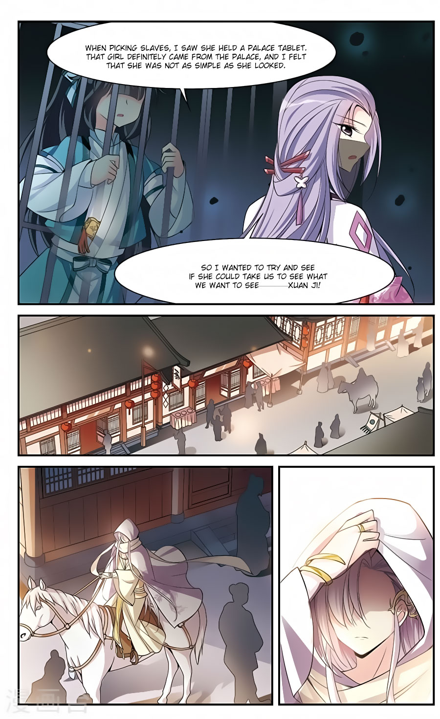 Xuan Ji Ci - Chapter 74