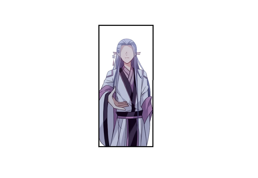 Xuan Ji Ci - Chapter 134: Young Lord Of Xi He Prefecture (1)