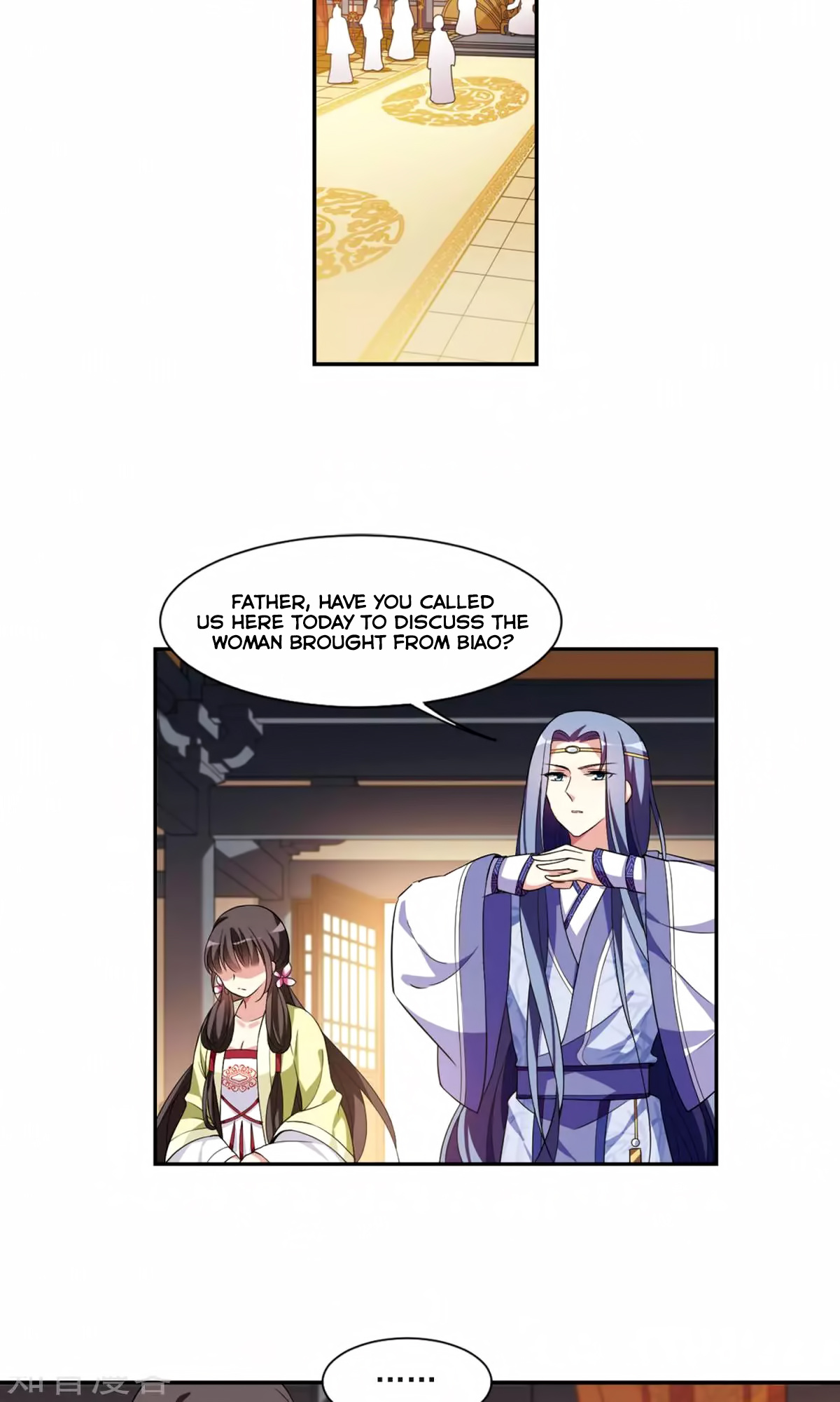 Xuan Ji Ci - Chapter 115