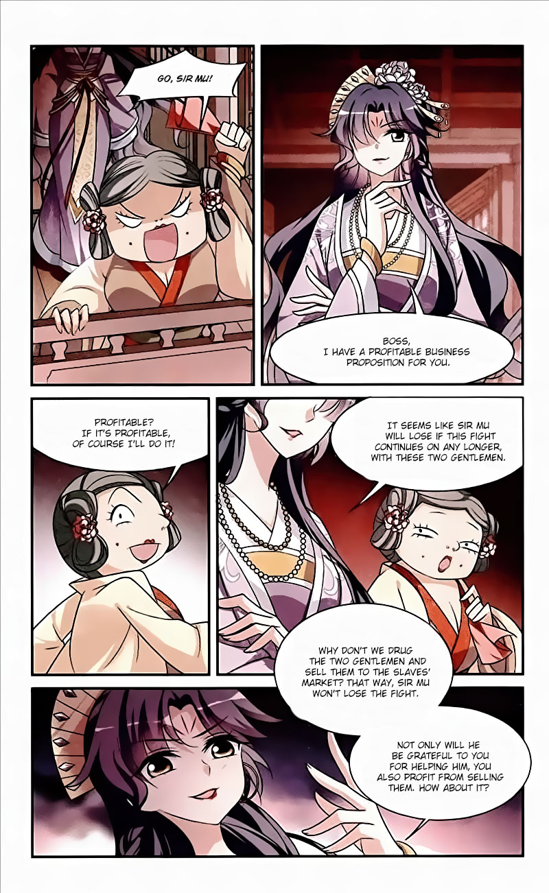 Xuan Ji Ci - Chapter 69