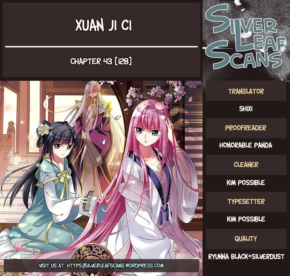 Xuan Ji Ci - Chapter 128