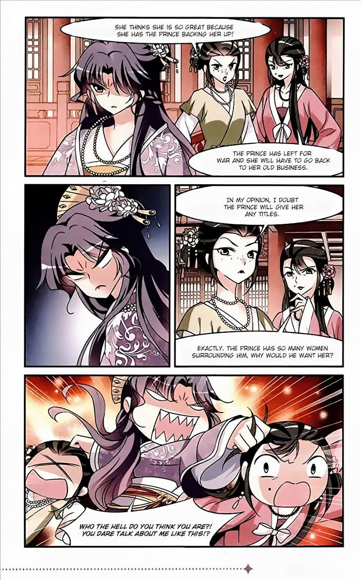 Xuan Ji Ci - Chapter 14