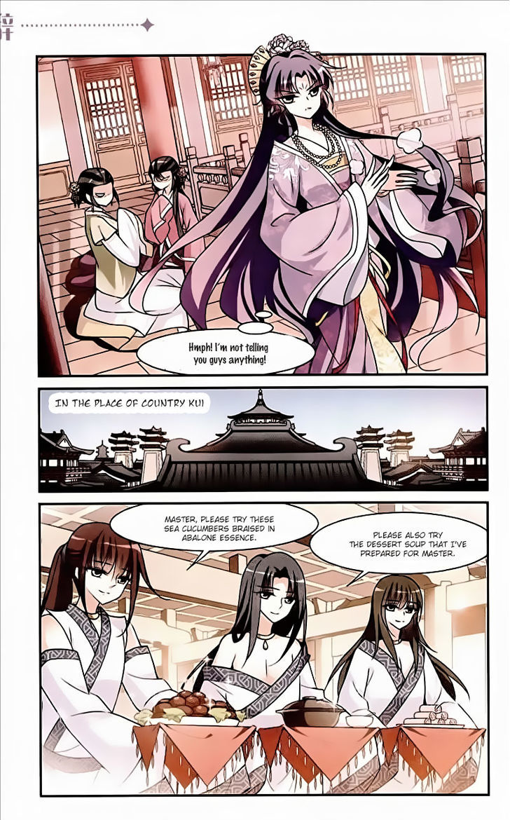 Xuan Ji Ci - Chapter 14