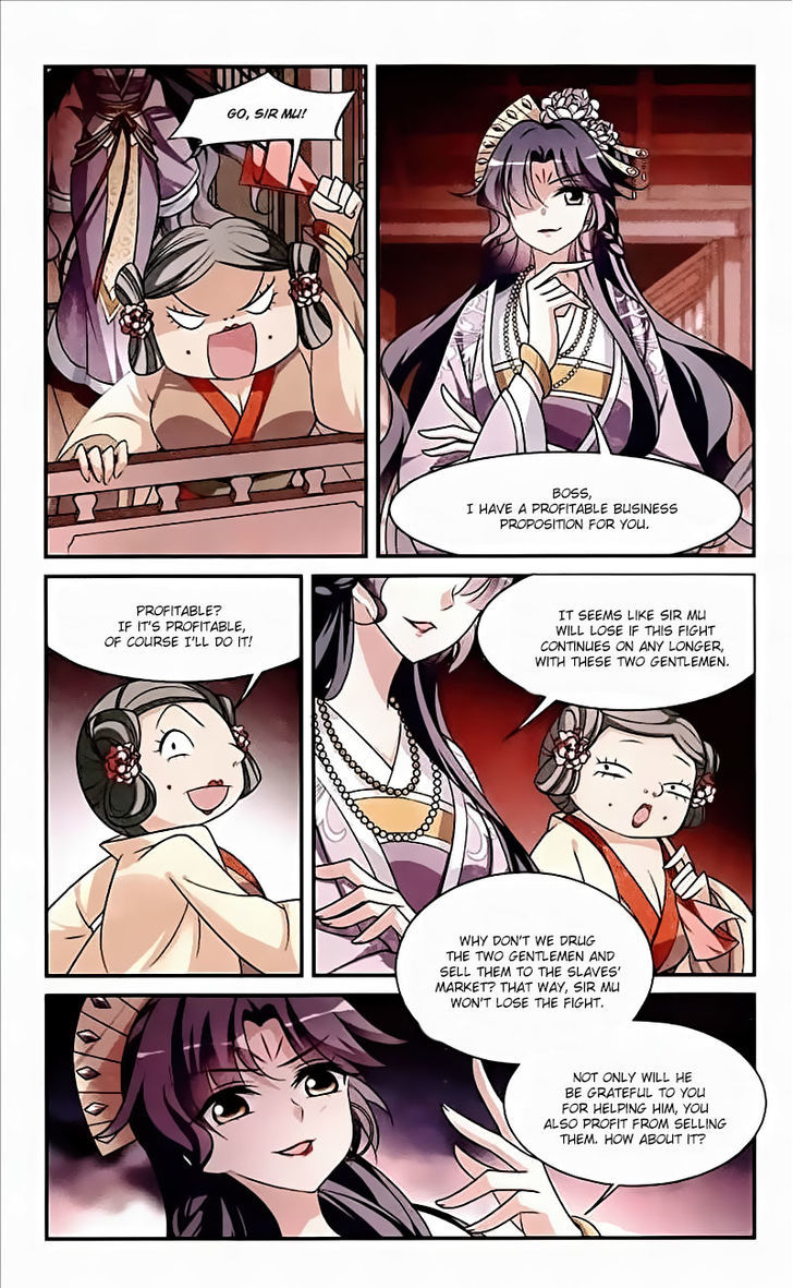 Xuan Ji Ci - Chapter 14