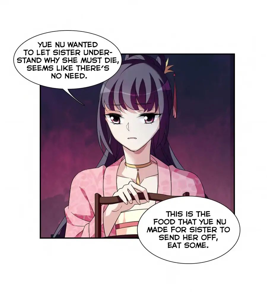 Xuan Ji Ci - Chapter 39