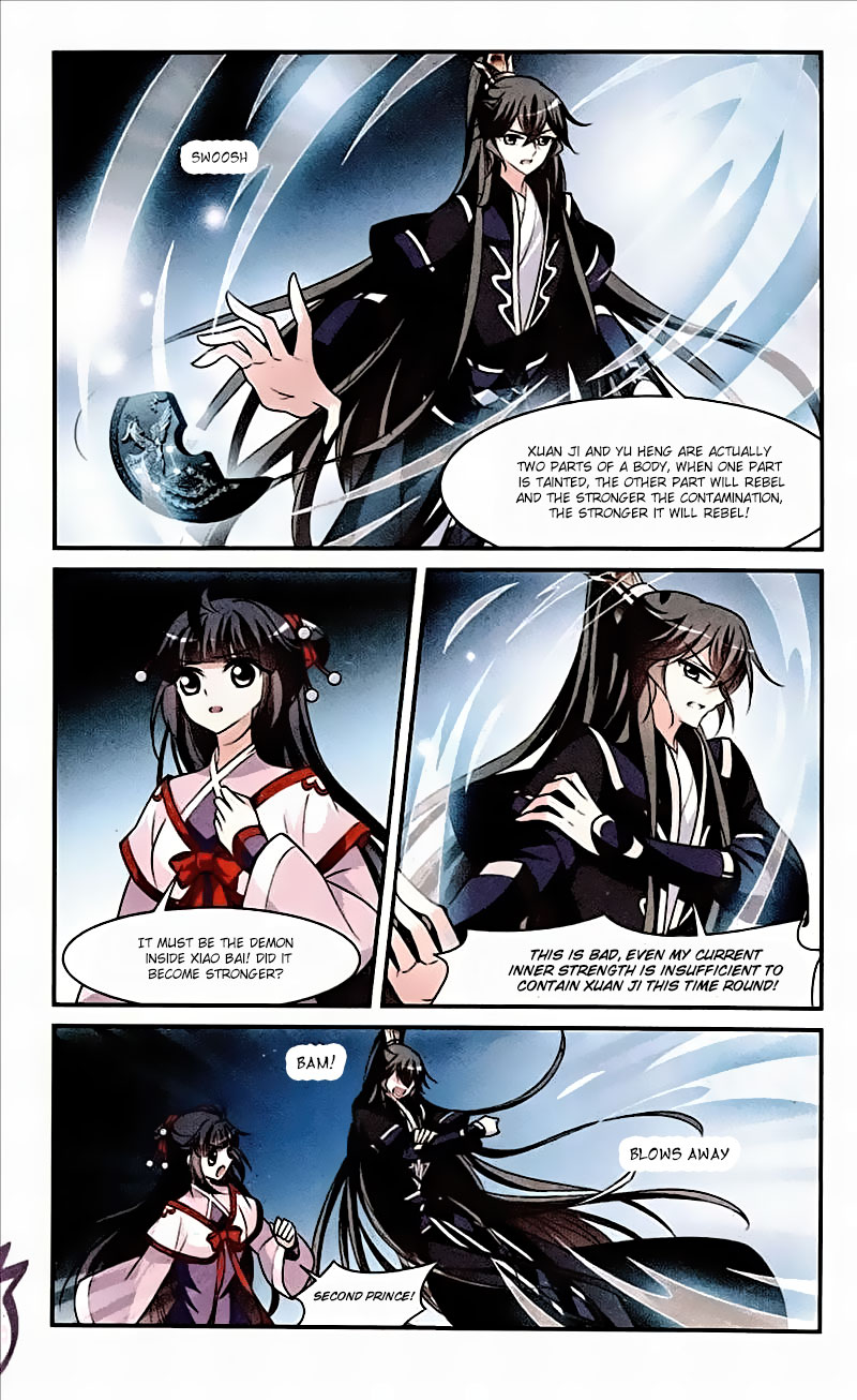 Xuan Ji Ci - Chapter 63