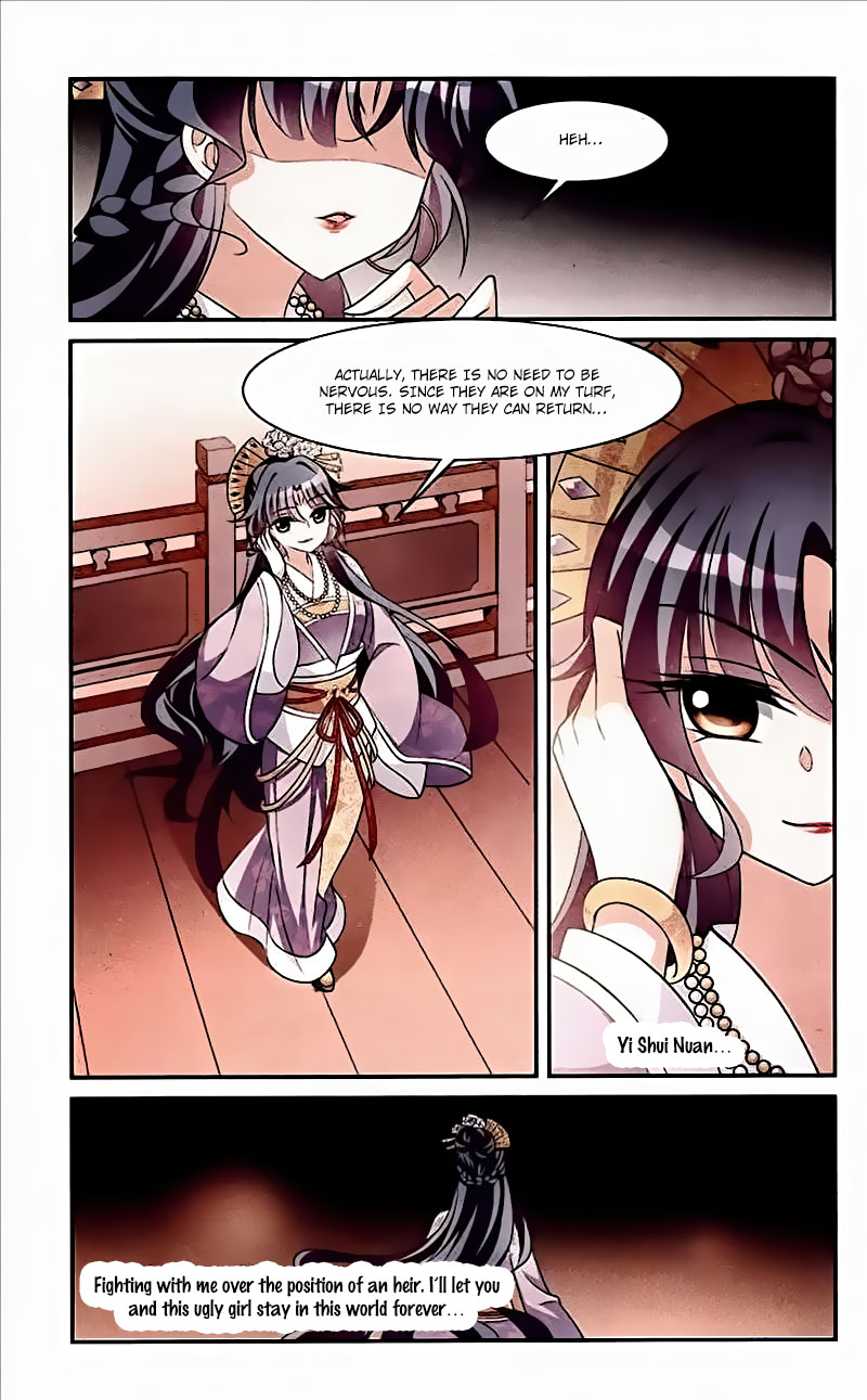 Xuan Ji Ci - Chapter 68