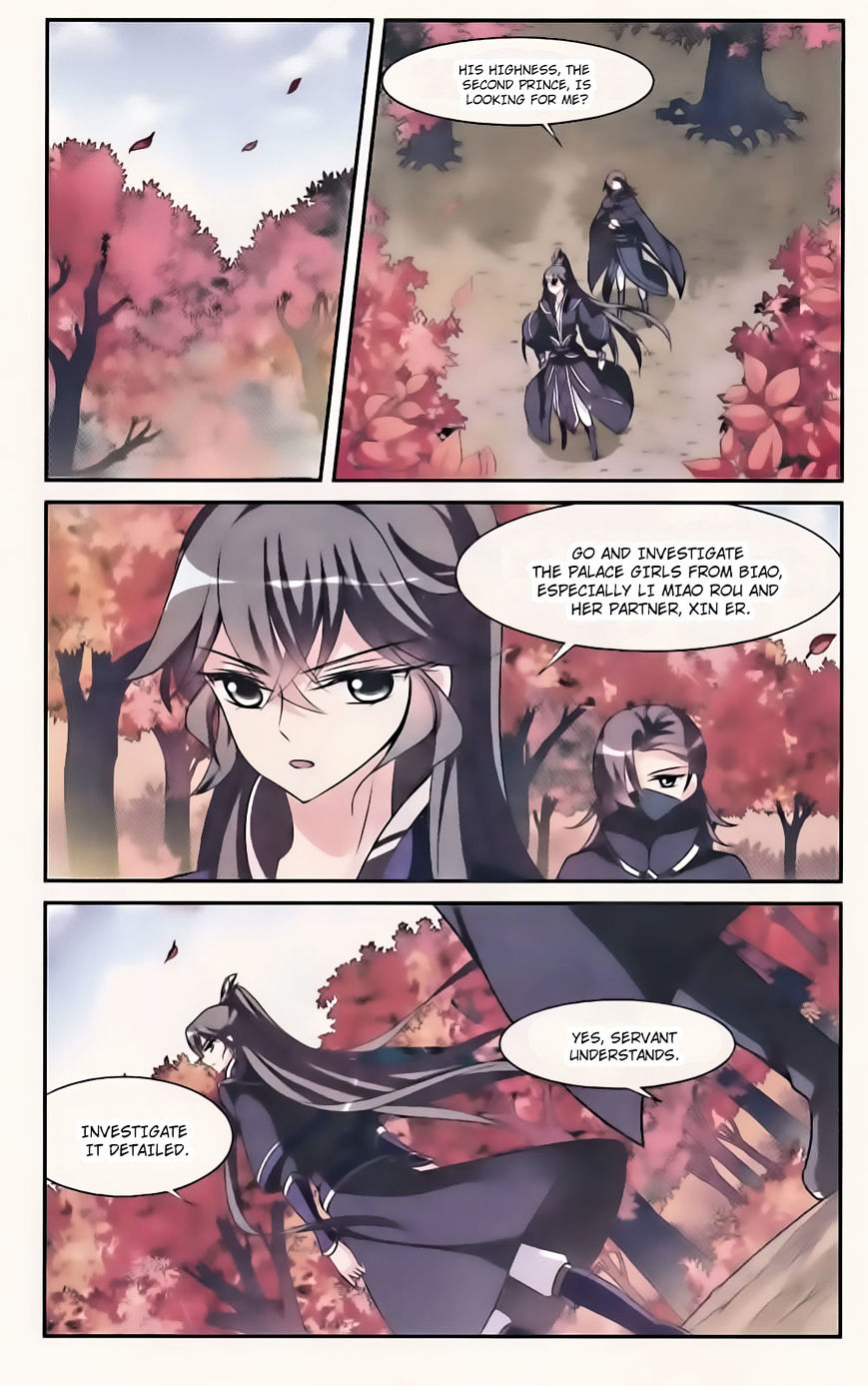 Xuan Ji Ci - Chapter 9