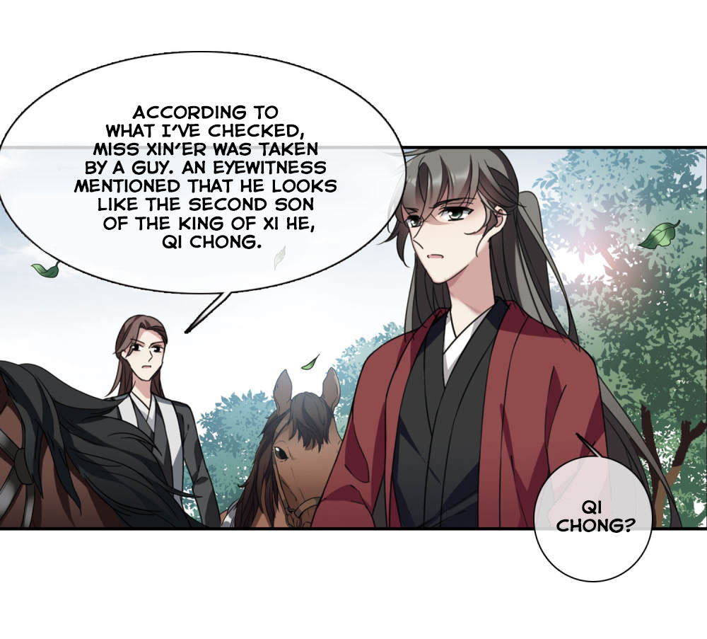 Xuan Ji Ci - Chapter 142