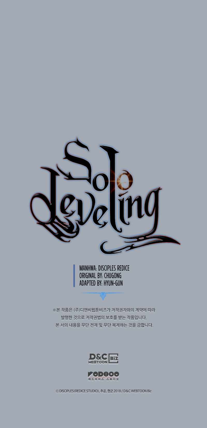 Solo Leveling - Chapter 195