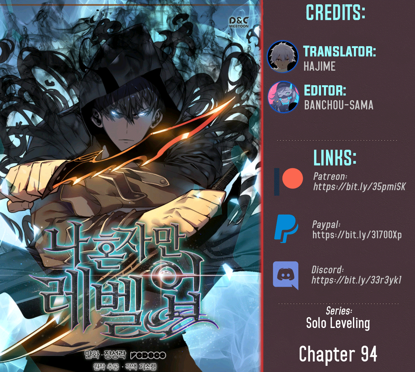 Solo Leveling - Chapter 94