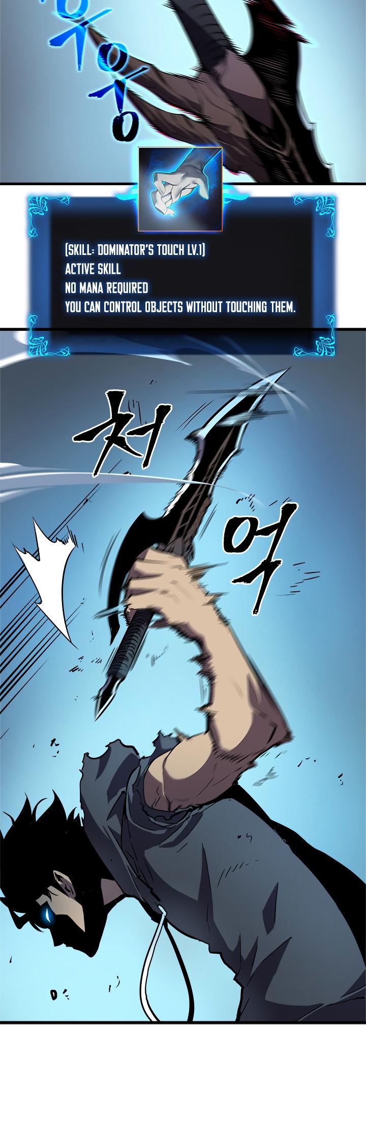 Solo Leveling - Chapter 44