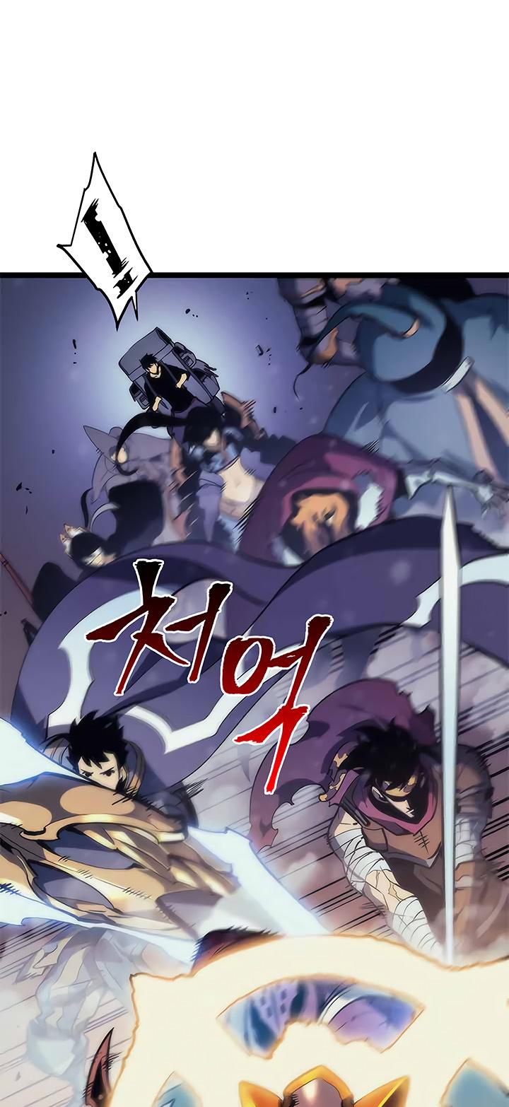 Solo Leveling - Chapter 68