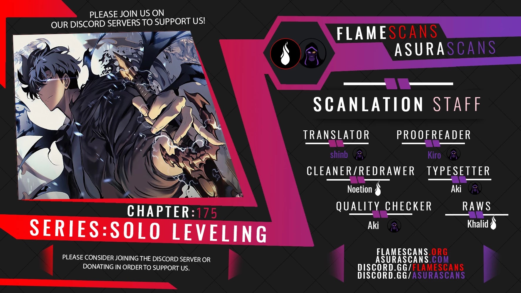 Solo Leveling - Chapter 175