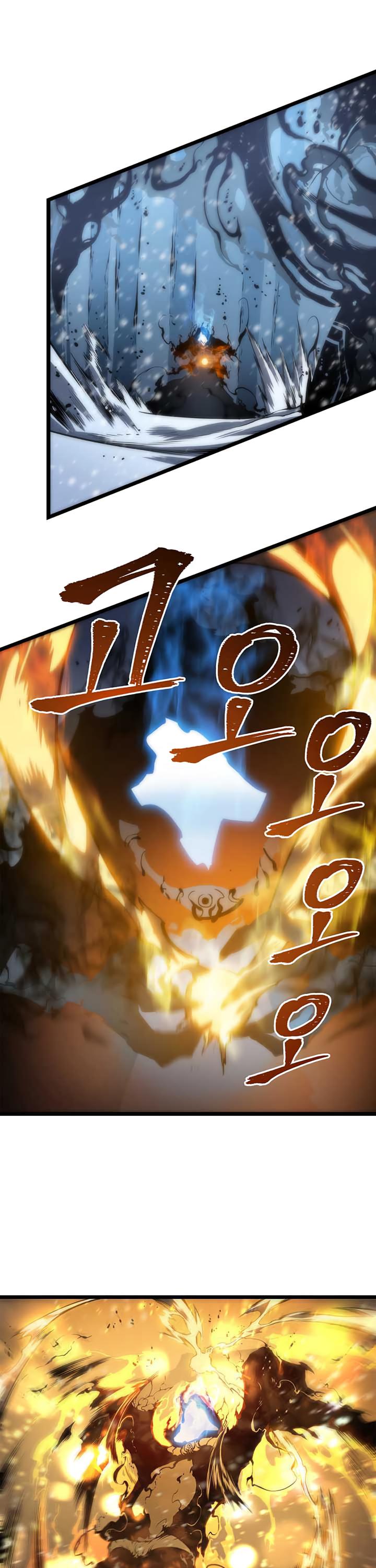 Solo Leveling - Chapter 51