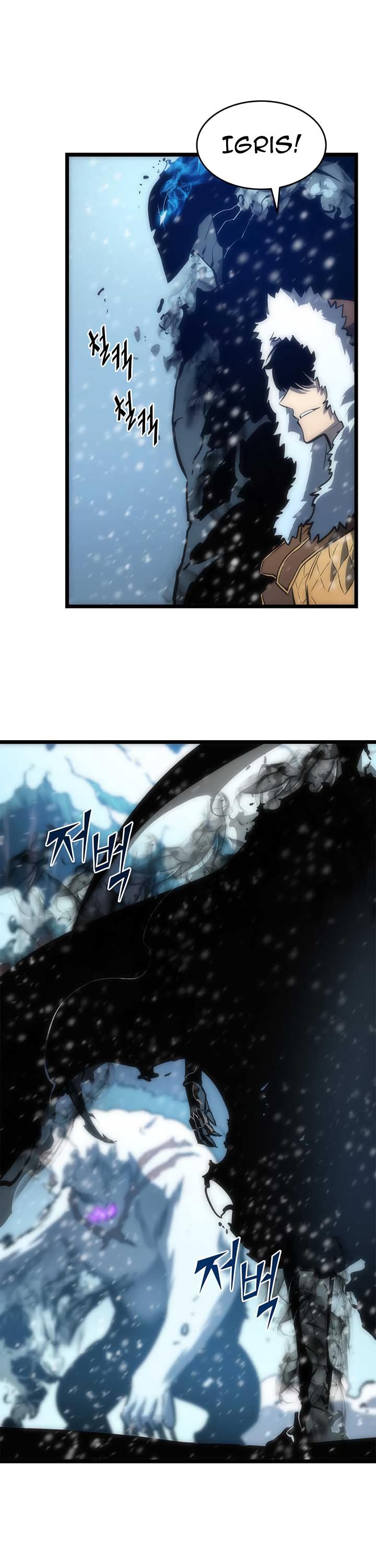 Solo Leveling - Chapter 51