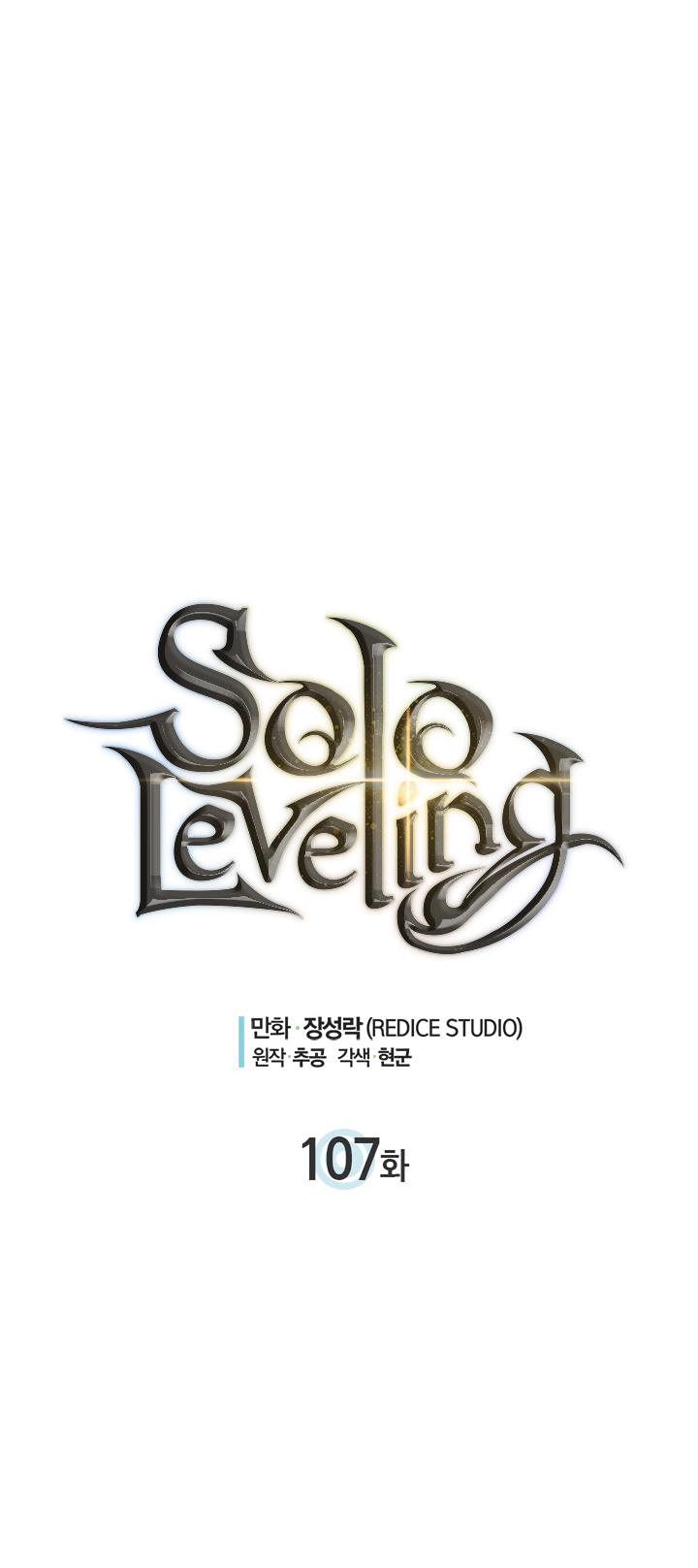 Solo Leveling - Chapter 107