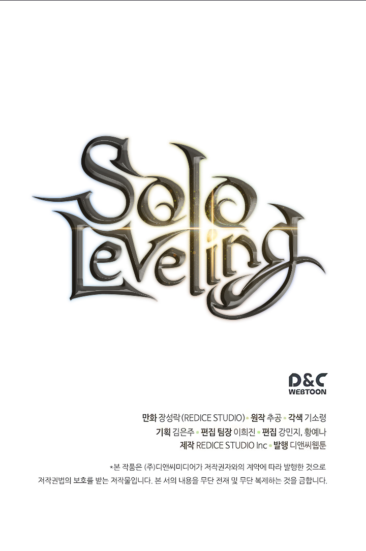 Solo Leveling - Chapter 92