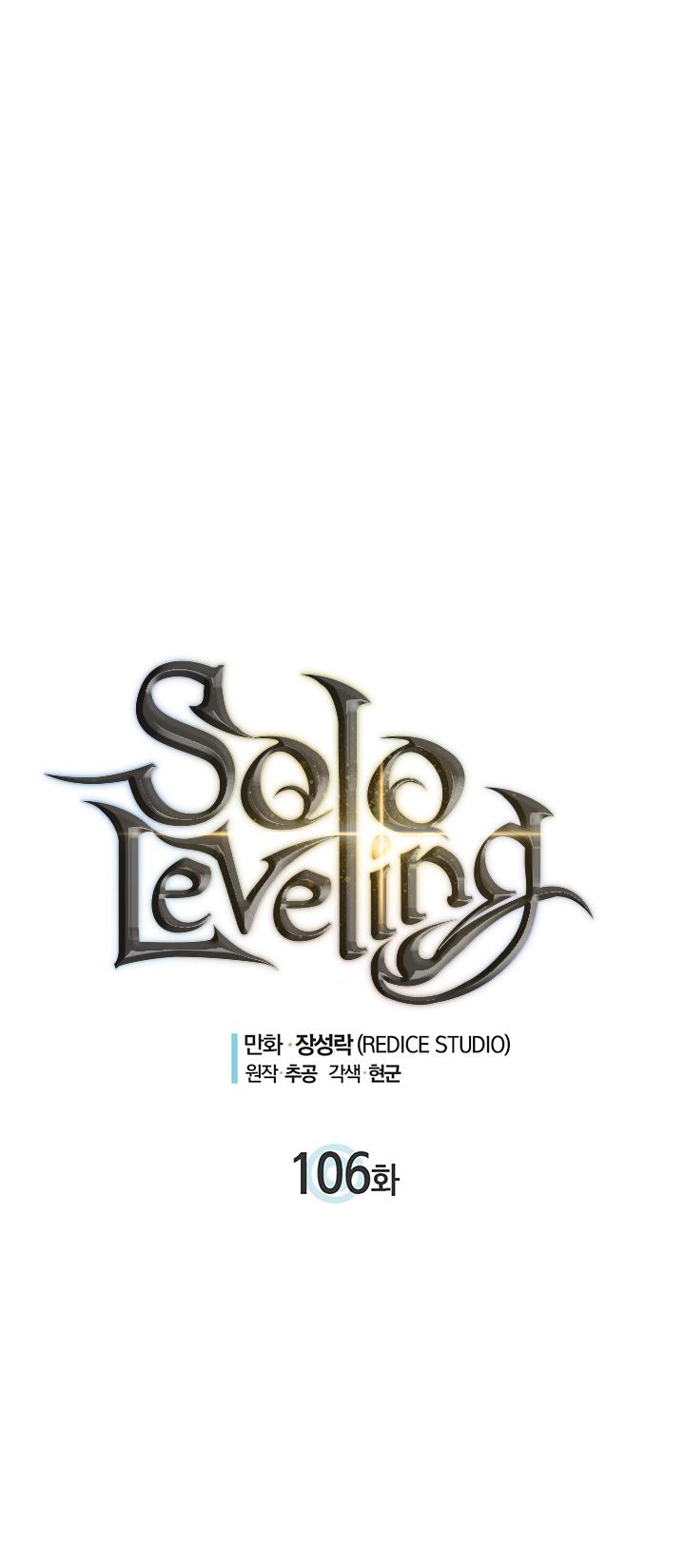 Solo Leveling - Chapter 106