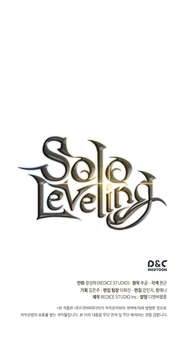 Solo Leveling - Chapter 95