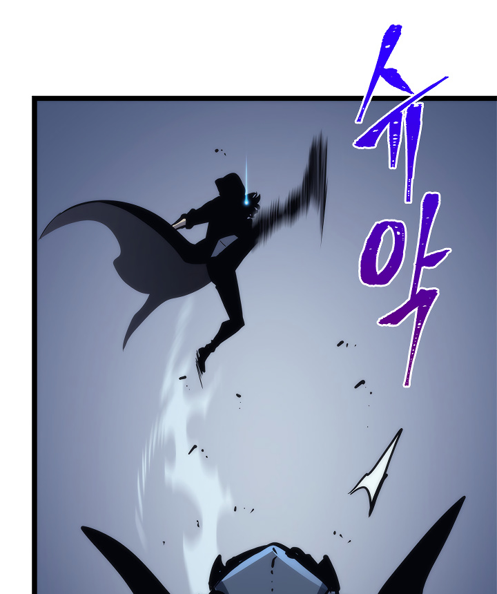 Solo Leveling - Chapter 103