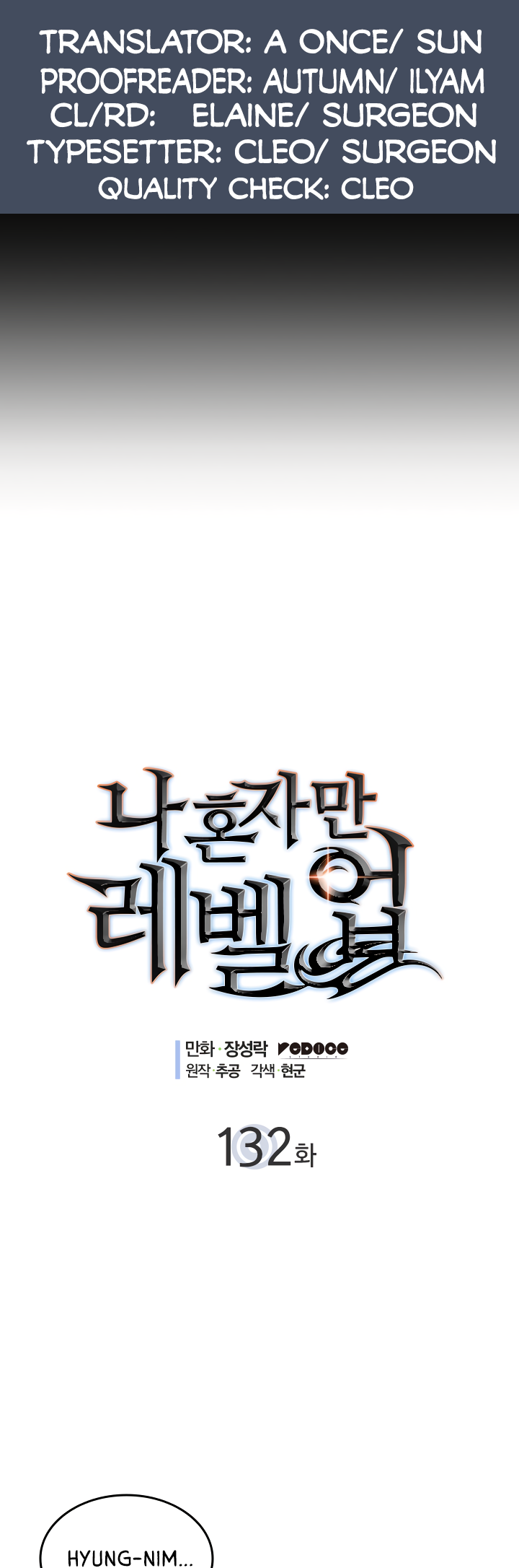 Solo Leveling - Chapter 132