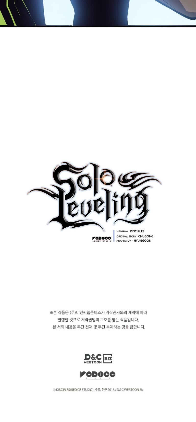 Solo Leveling - Chapter 184: Side Story 5