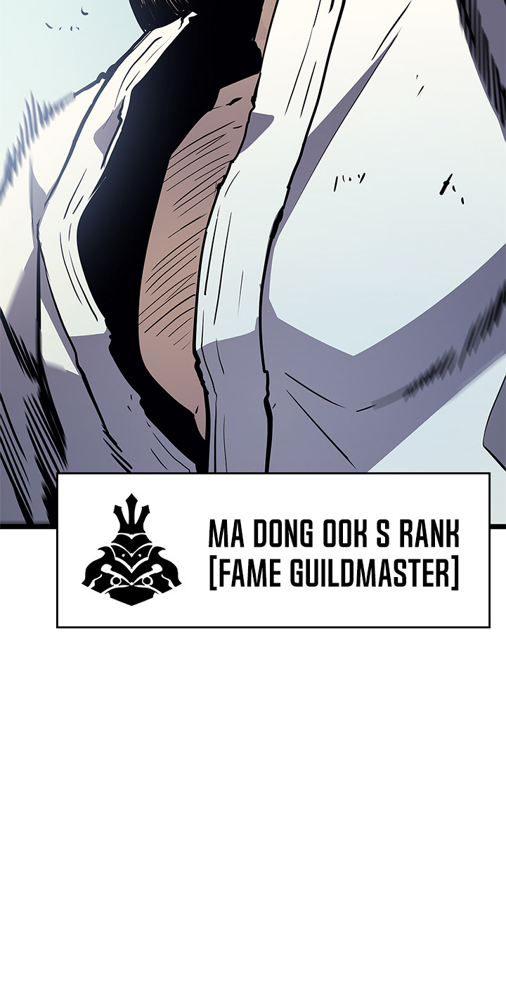 Solo Leveling - Chapter 90.2