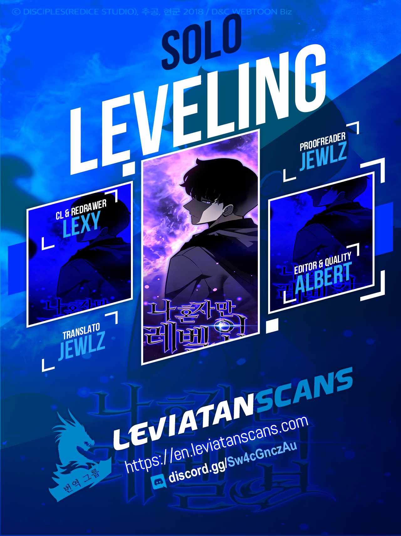 Solo Leveling - Chapter 179.8