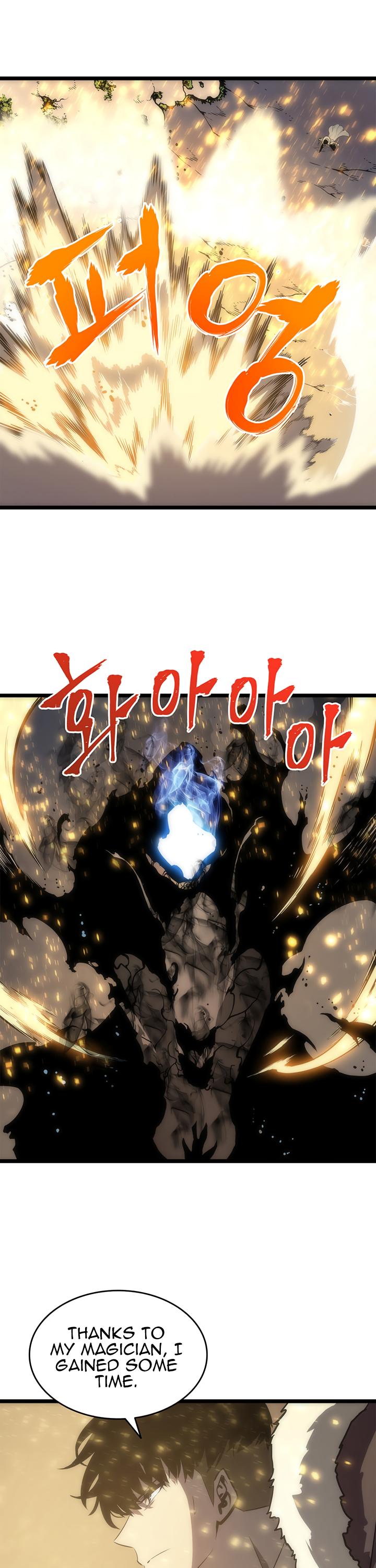 Solo Leveling - Chapter 53