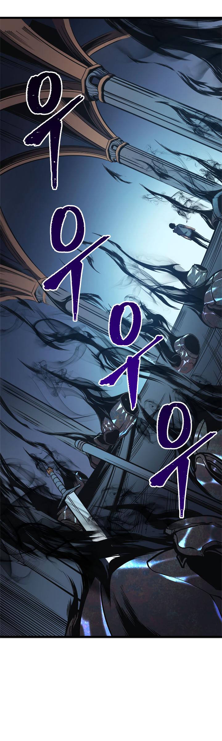 Solo Leveling - Chapter 45