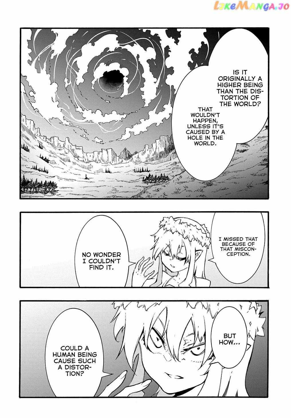 Meccha Shoukan Sareta Ken - Chapter 30