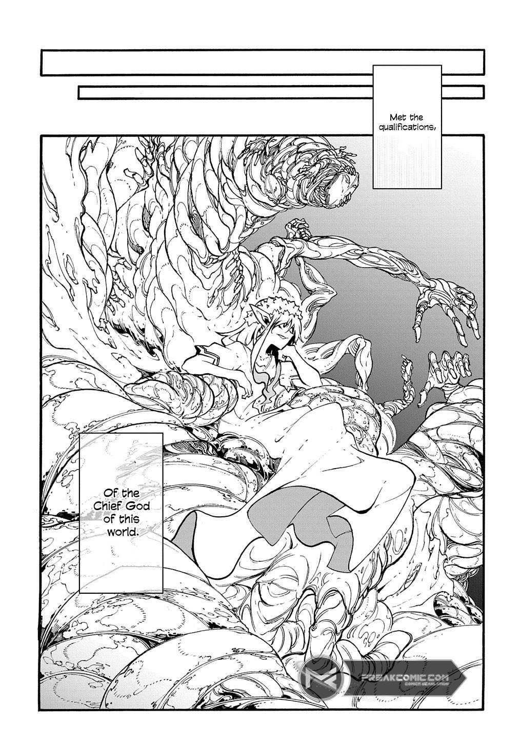 Meccha Shoukan Sareta Ken - Chapter 34.5