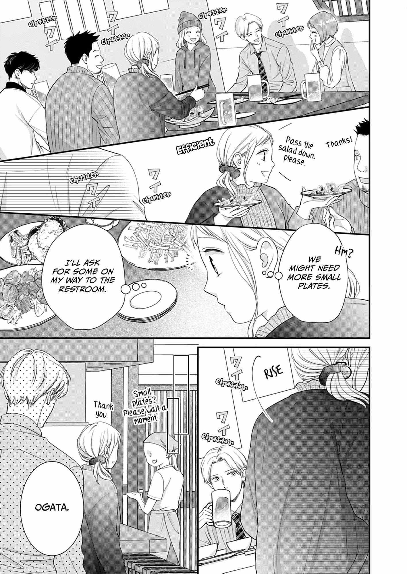 My Frosty Coworker Is Only Sweet To Me - Chapter 4