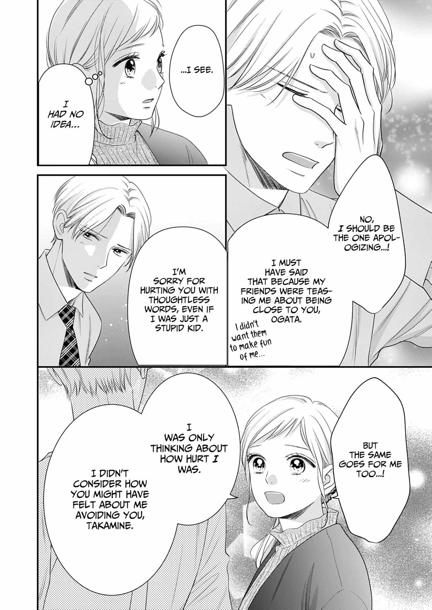 My Frosty Coworker Is Only Sweet To Me - Chapter 4