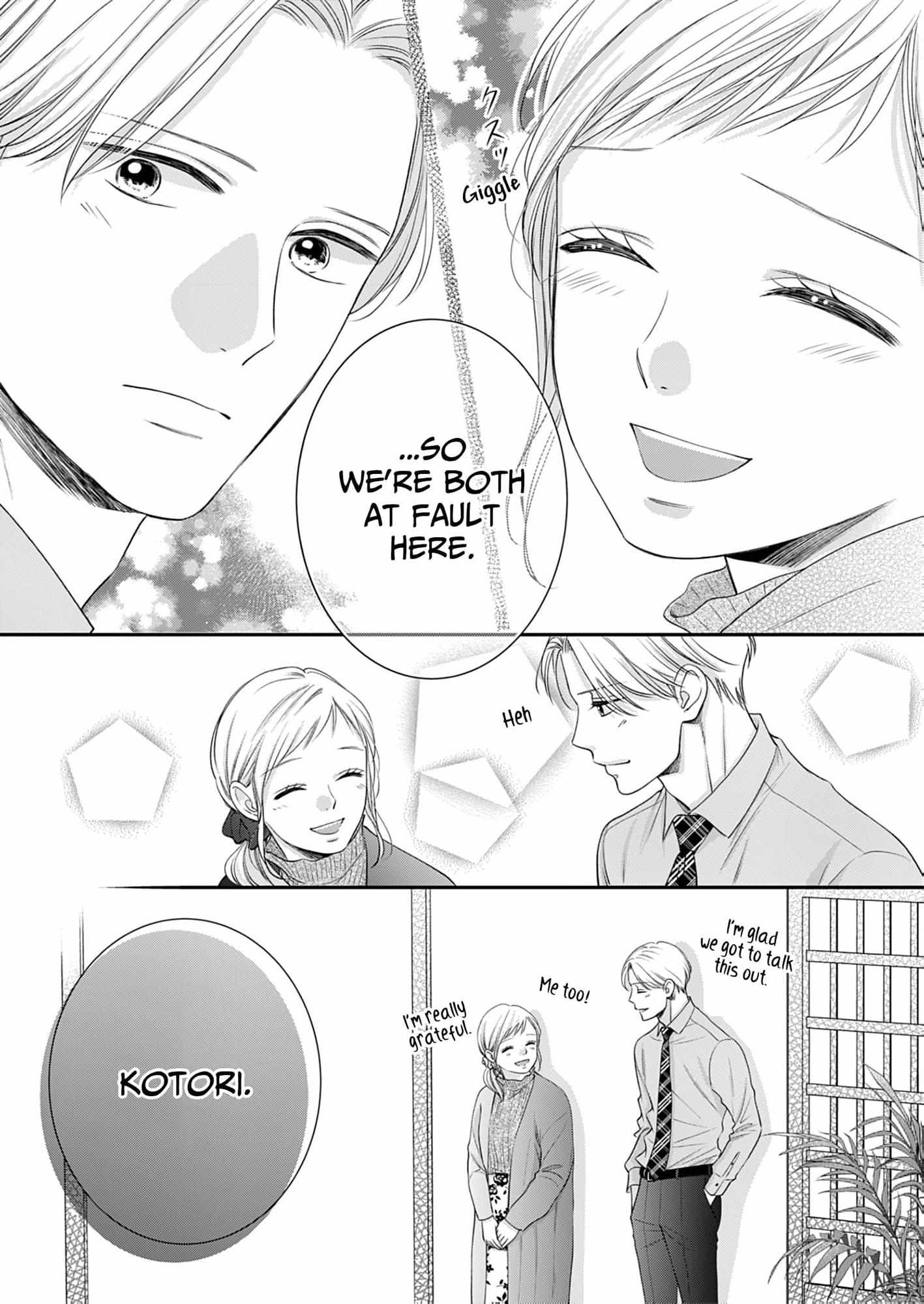 My Frosty Coworker Is Only Sweet To Me - Chapter 4