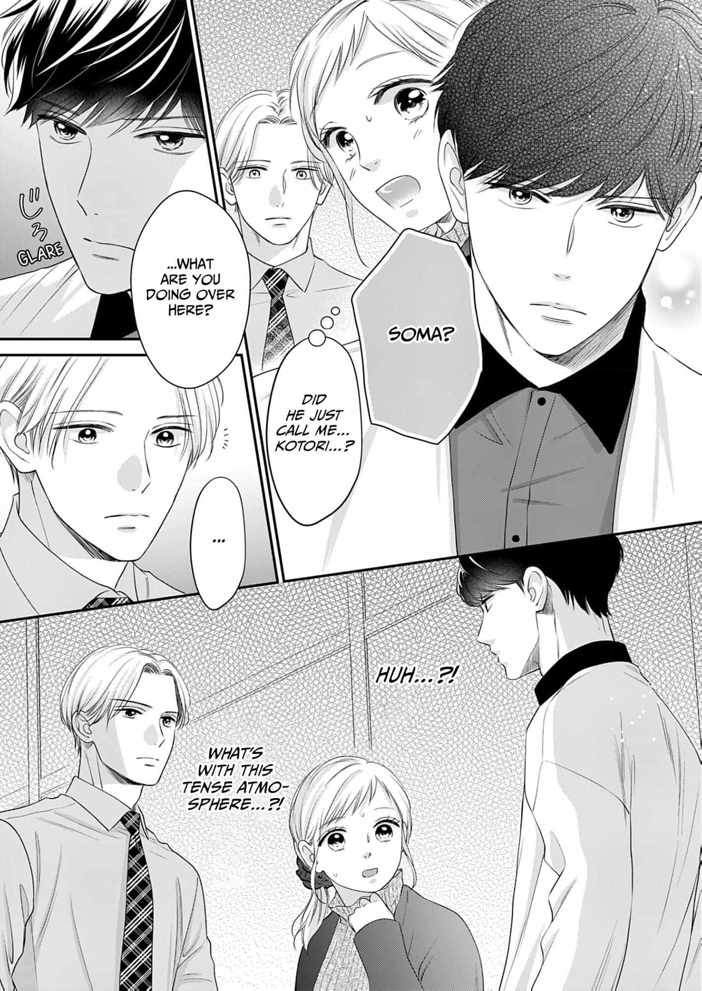 My Frosty Coworker Is Only Sweet To Me - Chapter 4