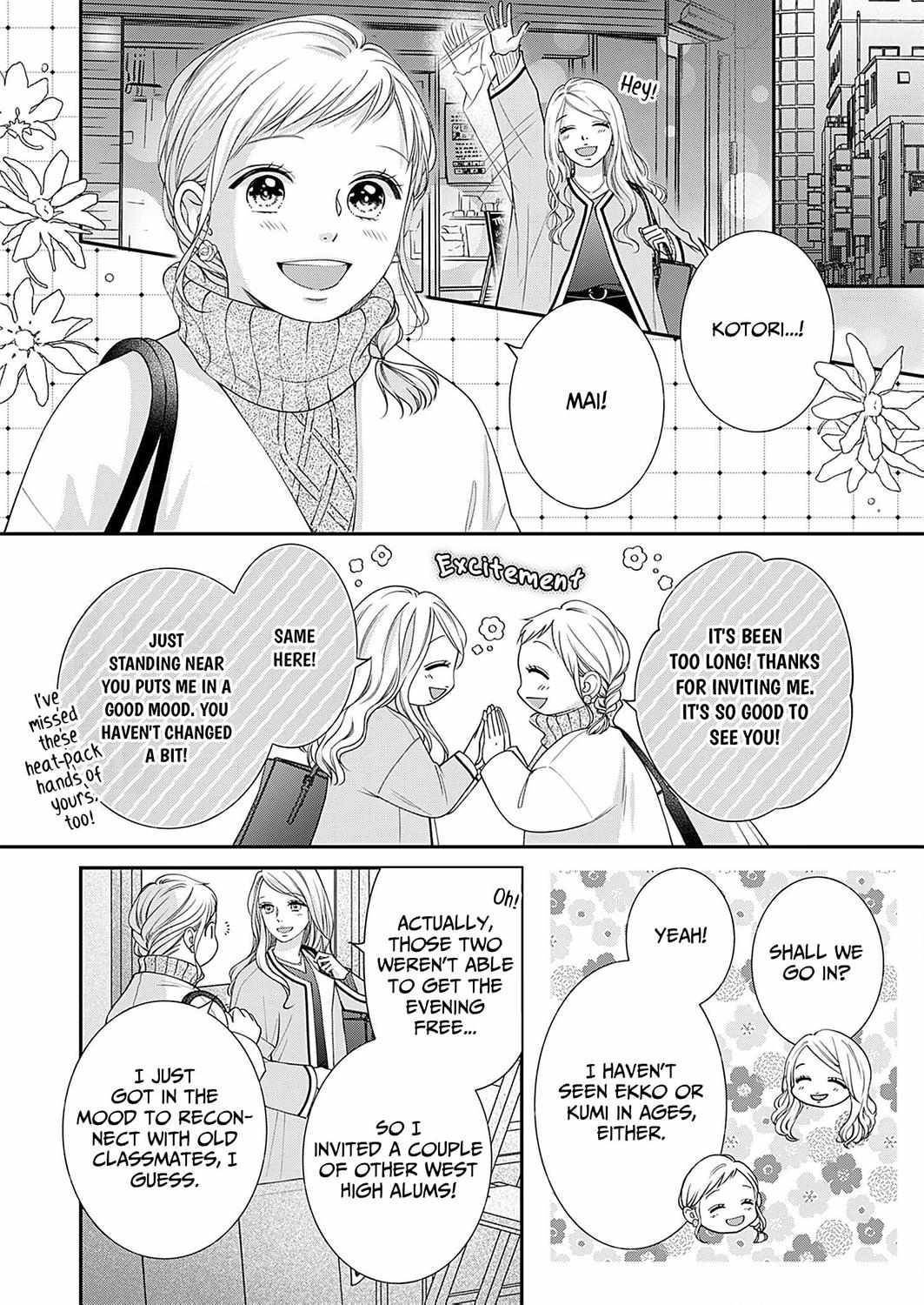 My Frosty Coworker Is Only Sweet To Me - Chapter 8