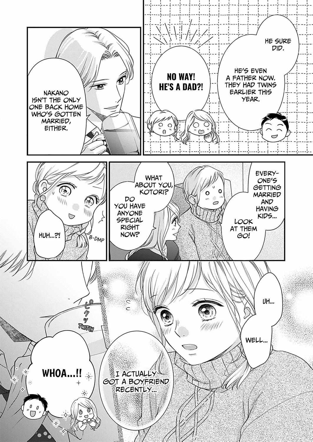 My Frosty Coworker Is Only Sweet To Me - Chapter 8