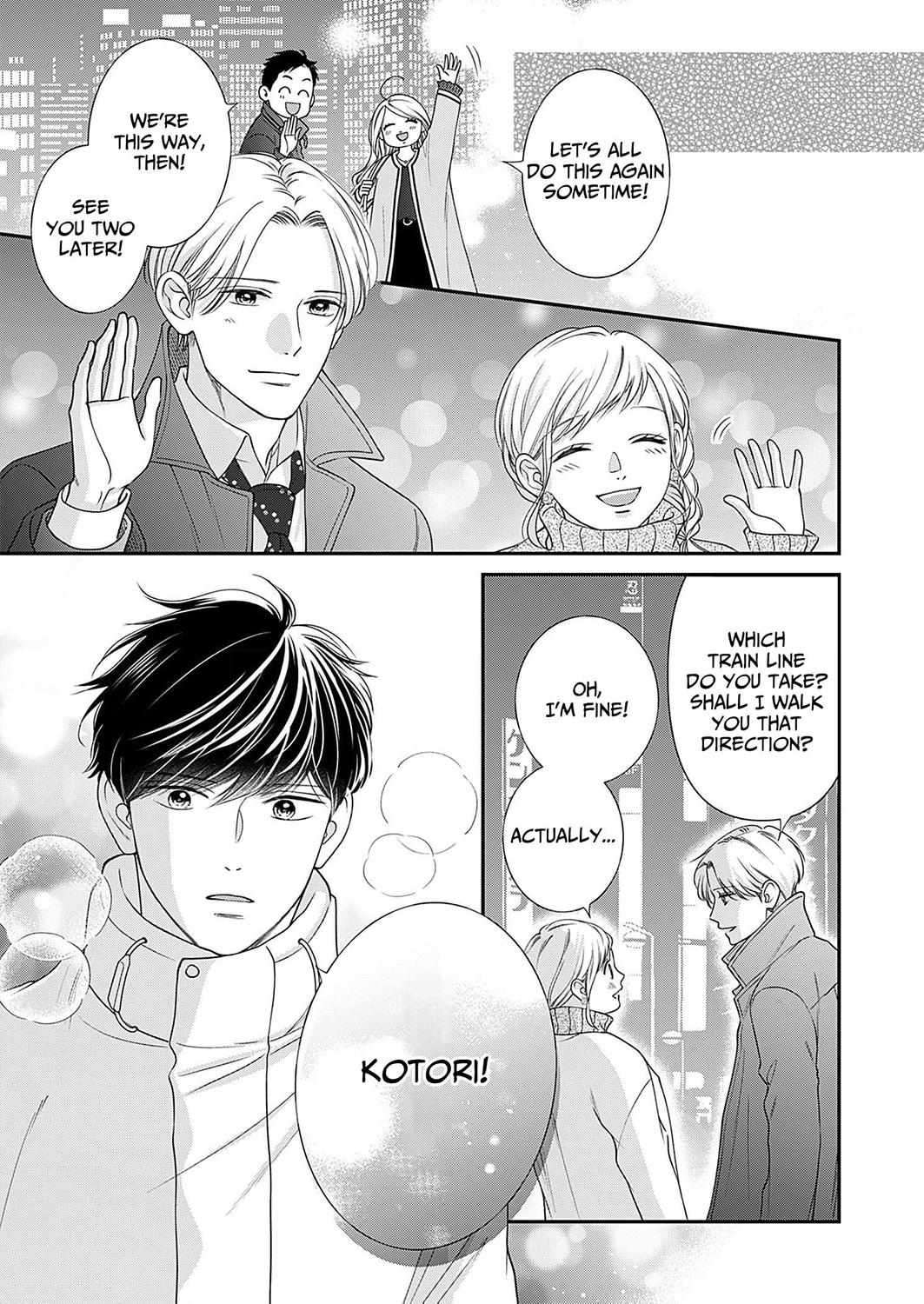 My Frosty Coworker Is Only Sweet To Me - Chapter 8