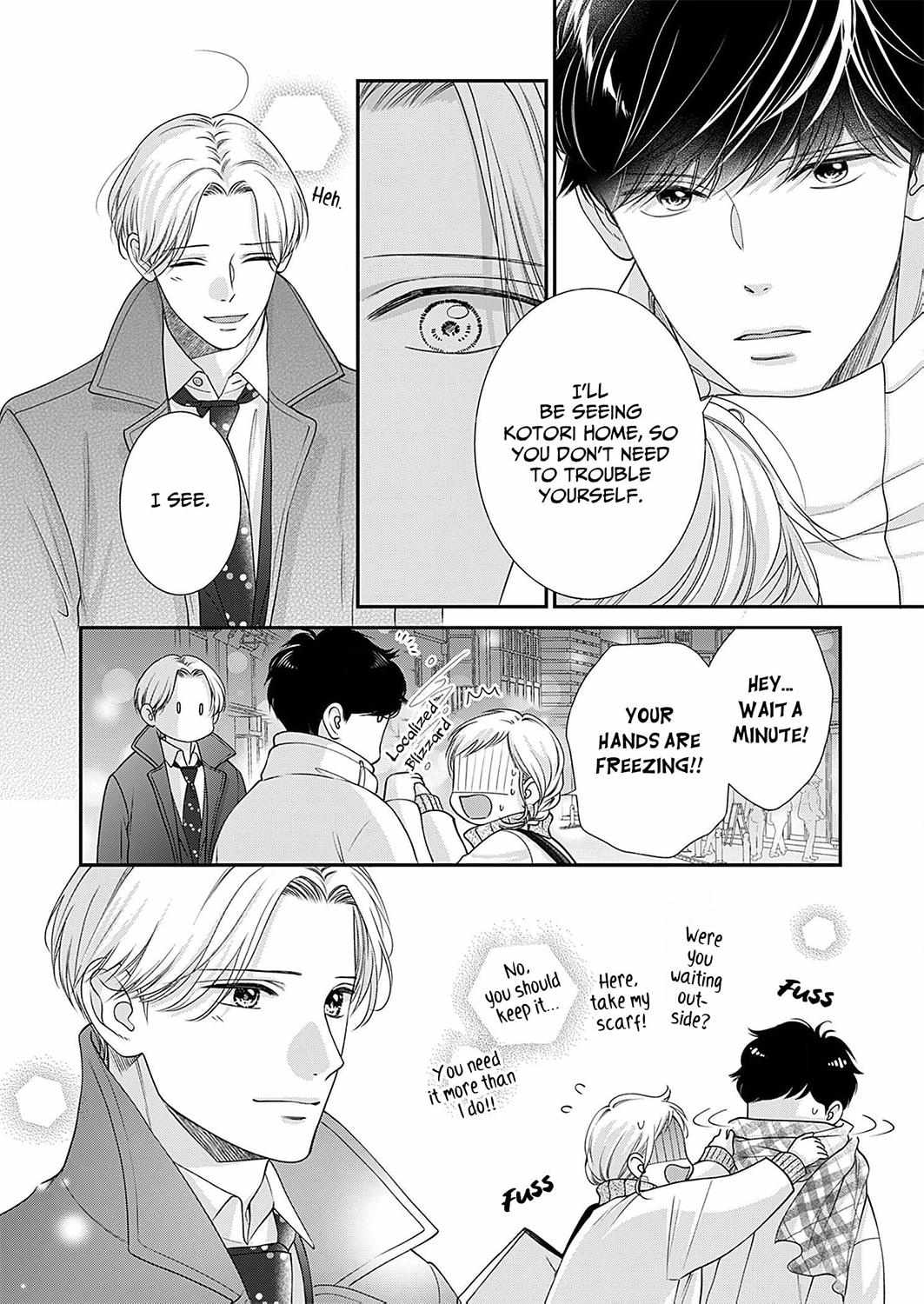 My Frosty Coworker Is Only Sweet To Me - Chapter 8