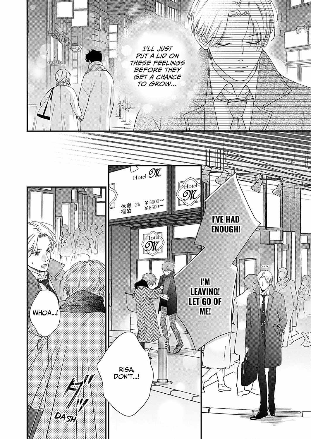 My Frosty Coworker Is Only Sweet To Me - Chapter 8