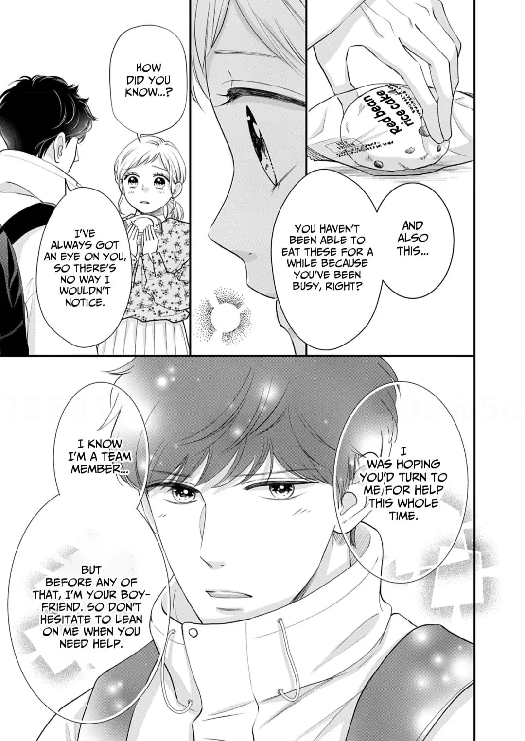 My Frosty Coworker Is Only Sweet To Me - Chapter 3