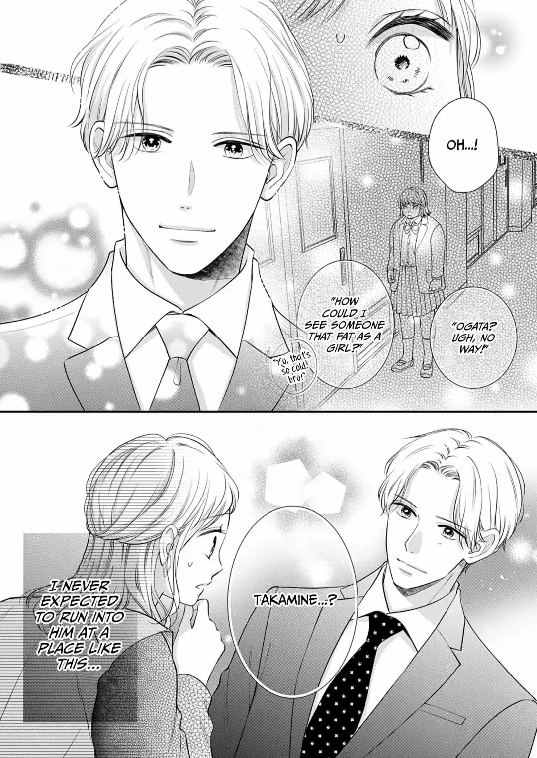 My Frosty Coworker Is Only Sweet To Me - Chapter 3