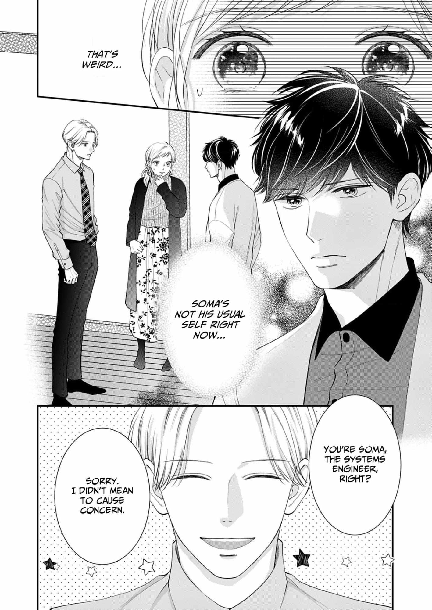 My Frosty Coworker Is Only Sweet To Me - Chapter 5