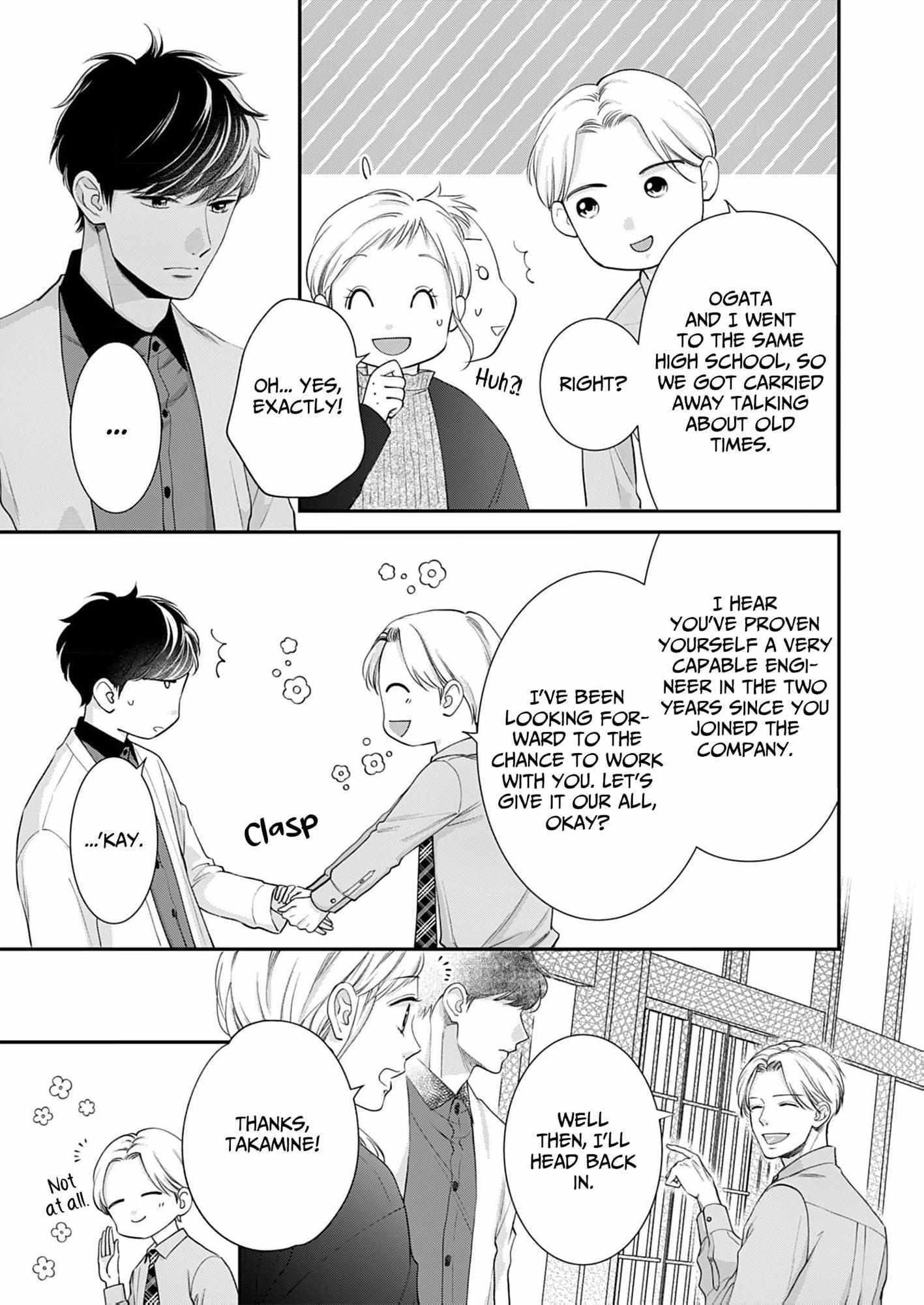 My Frosty Coworker Is Only Sweet To Me - Chapter 5